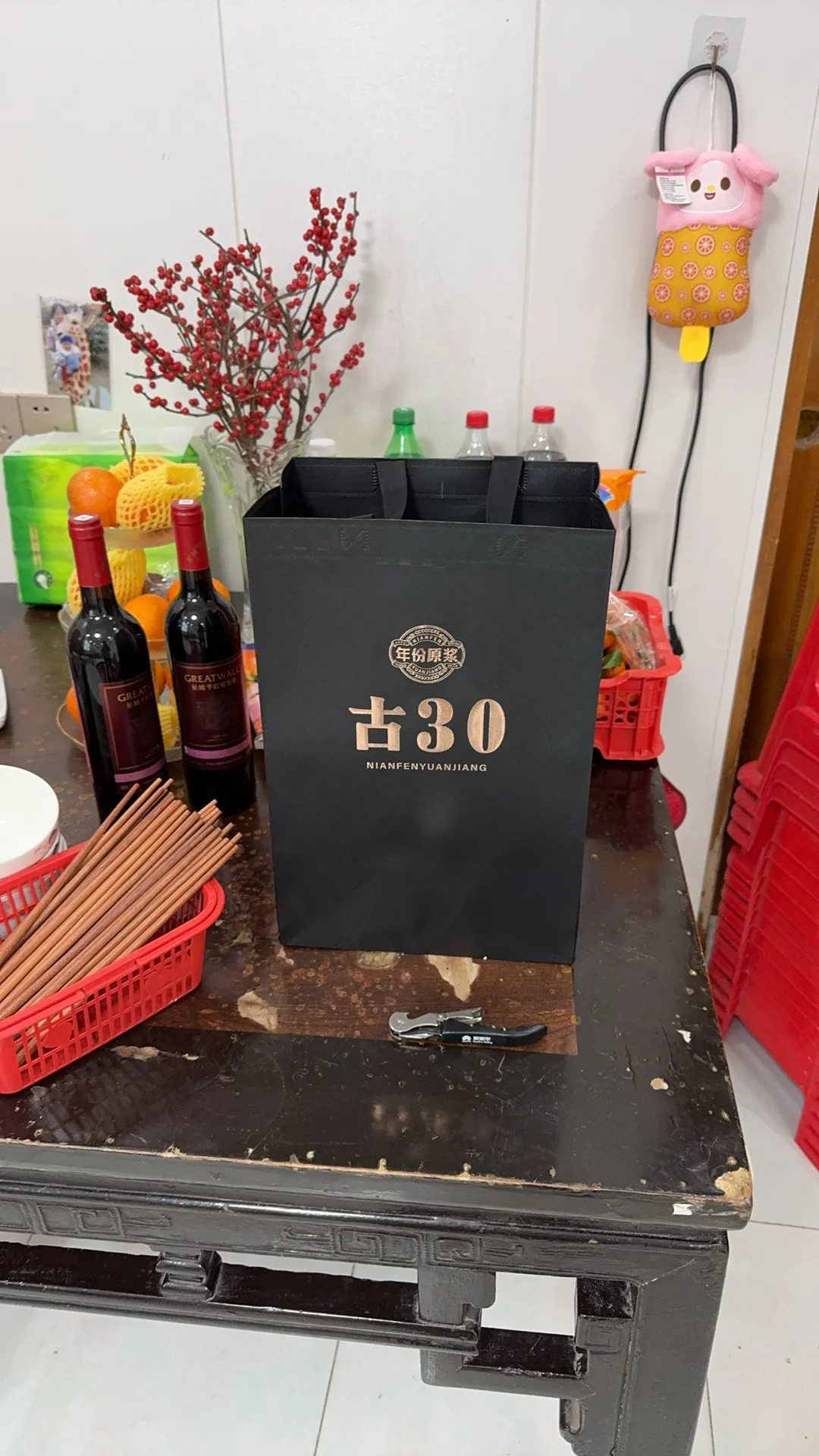 头像