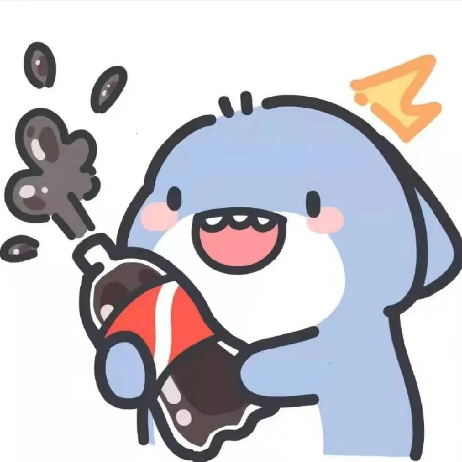 可乐