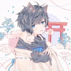 一片长青
